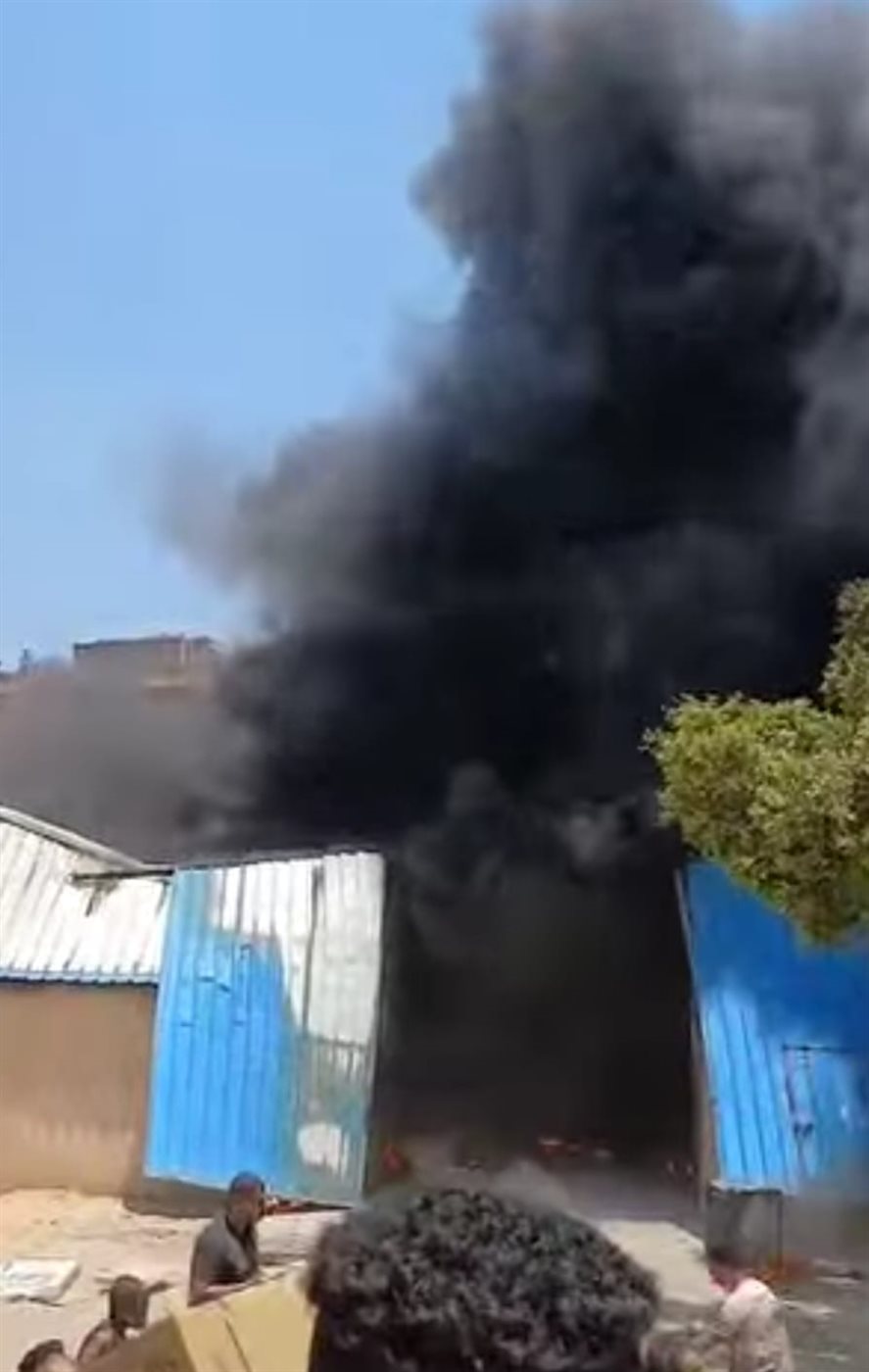 الادخنة تملئ المنطقة 