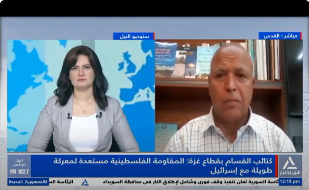 الدكتور علي الأ