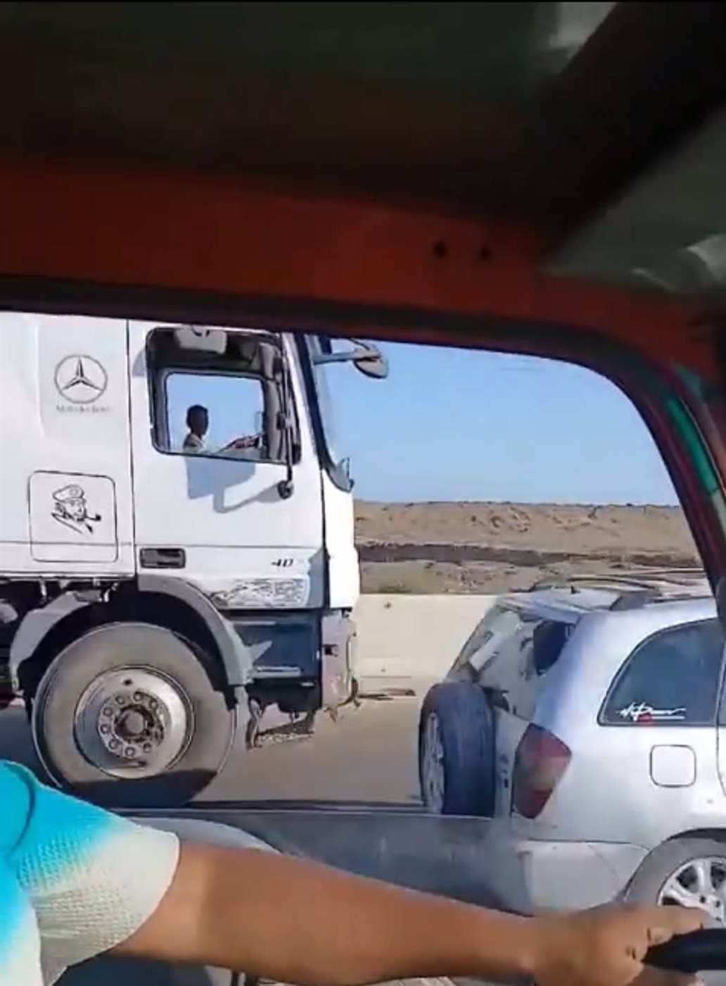 جانب من الواقعة