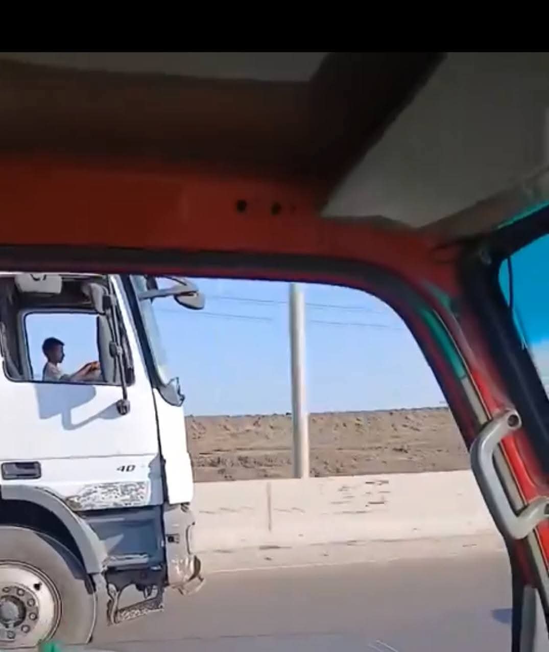 مشهد من الواقعة