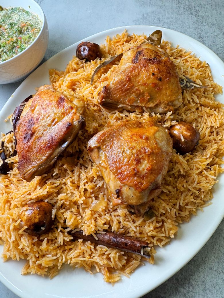 الكبسة