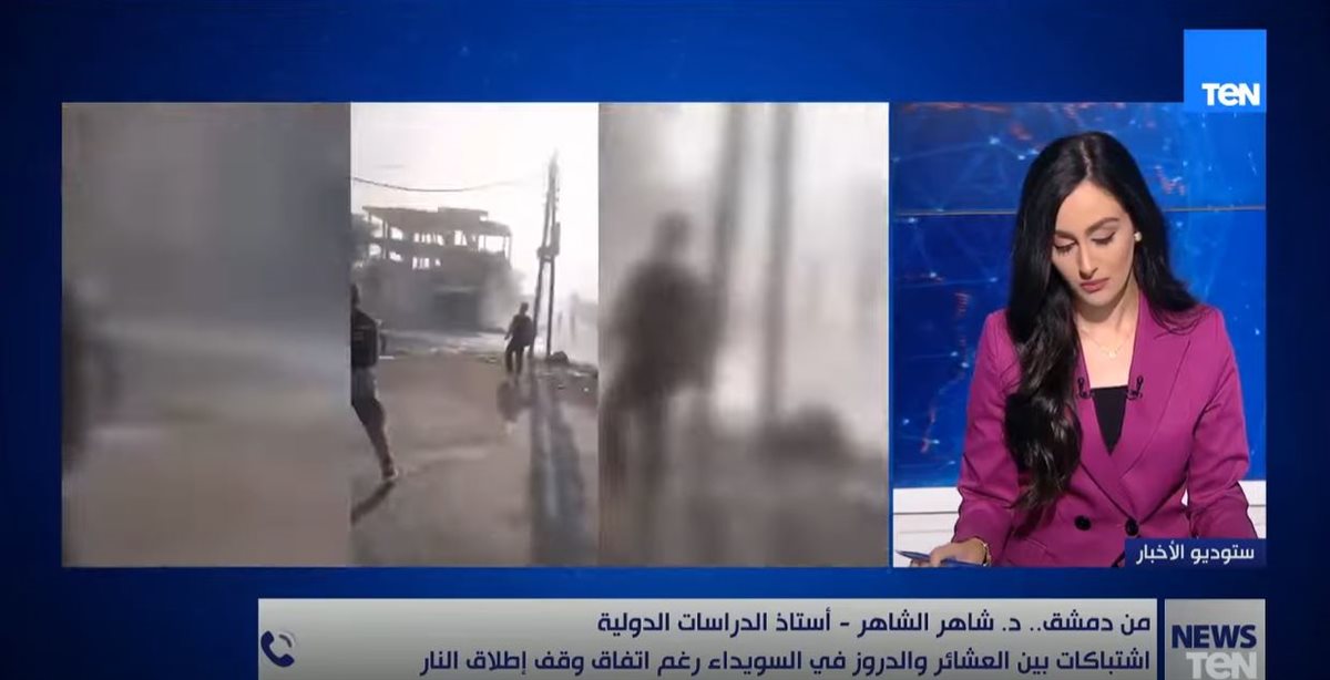  الأوضاع في السويداء