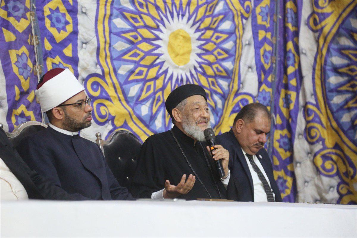 صورة من المؤتمر