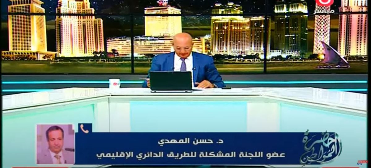 الدكتور حسن المهدي