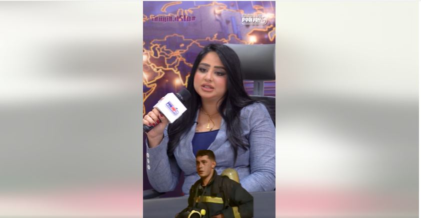 <strong>الزميلة سارة محي</strong>