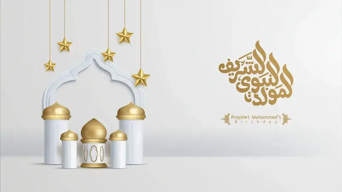 مولد النبي 2025