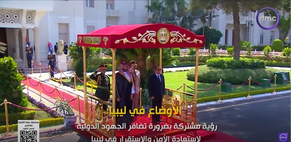 العلاقات المصرية السعودية