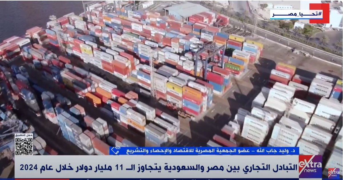 الدكتور وليد جاب الله