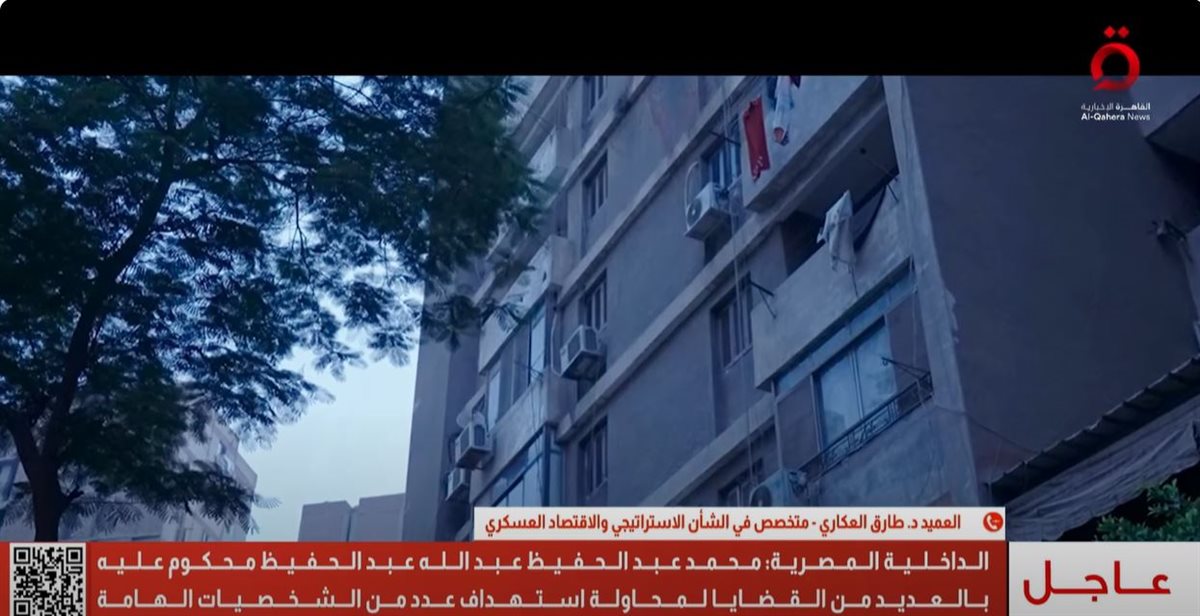 الدكتور طارق العكاري