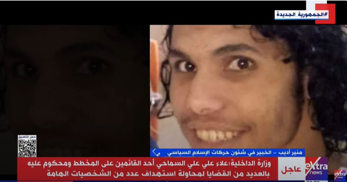 منير أديب