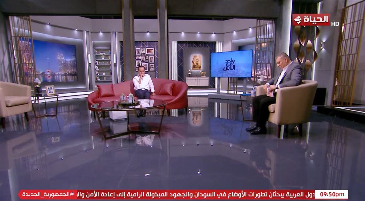 المؤلف يوسف معاطي