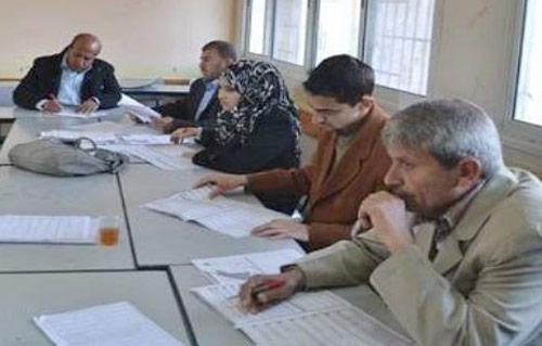 أعمال التصحيح