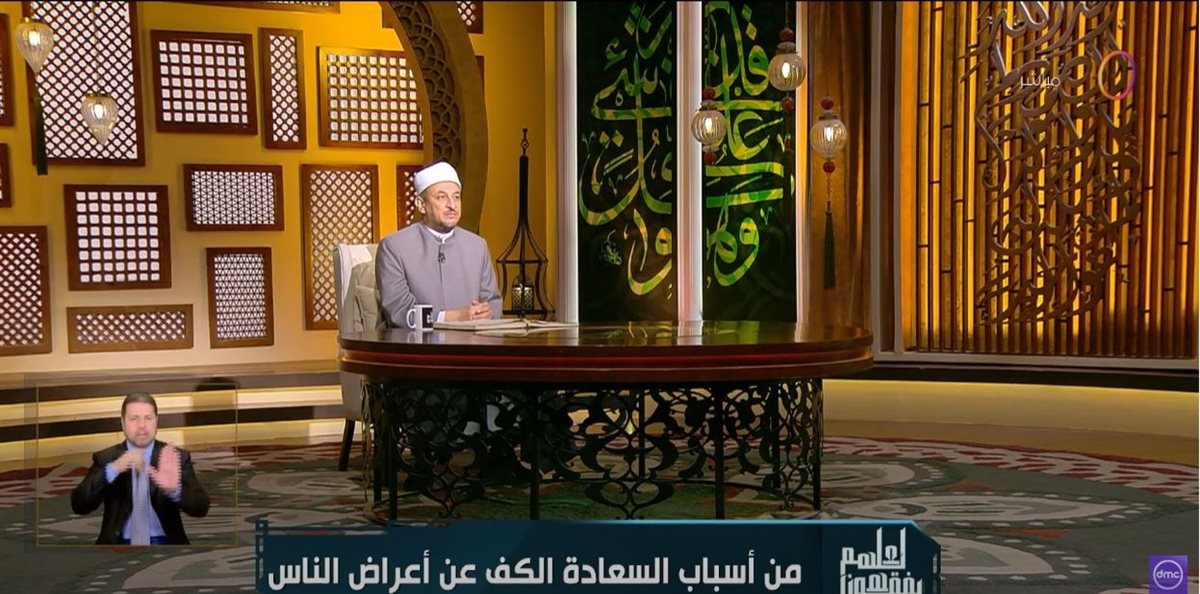 الشيخ رمضان أبو العز