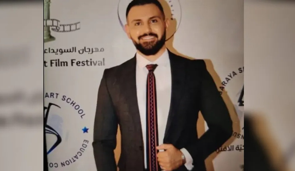 المواطن الأمريكي السوري حسام سرايا