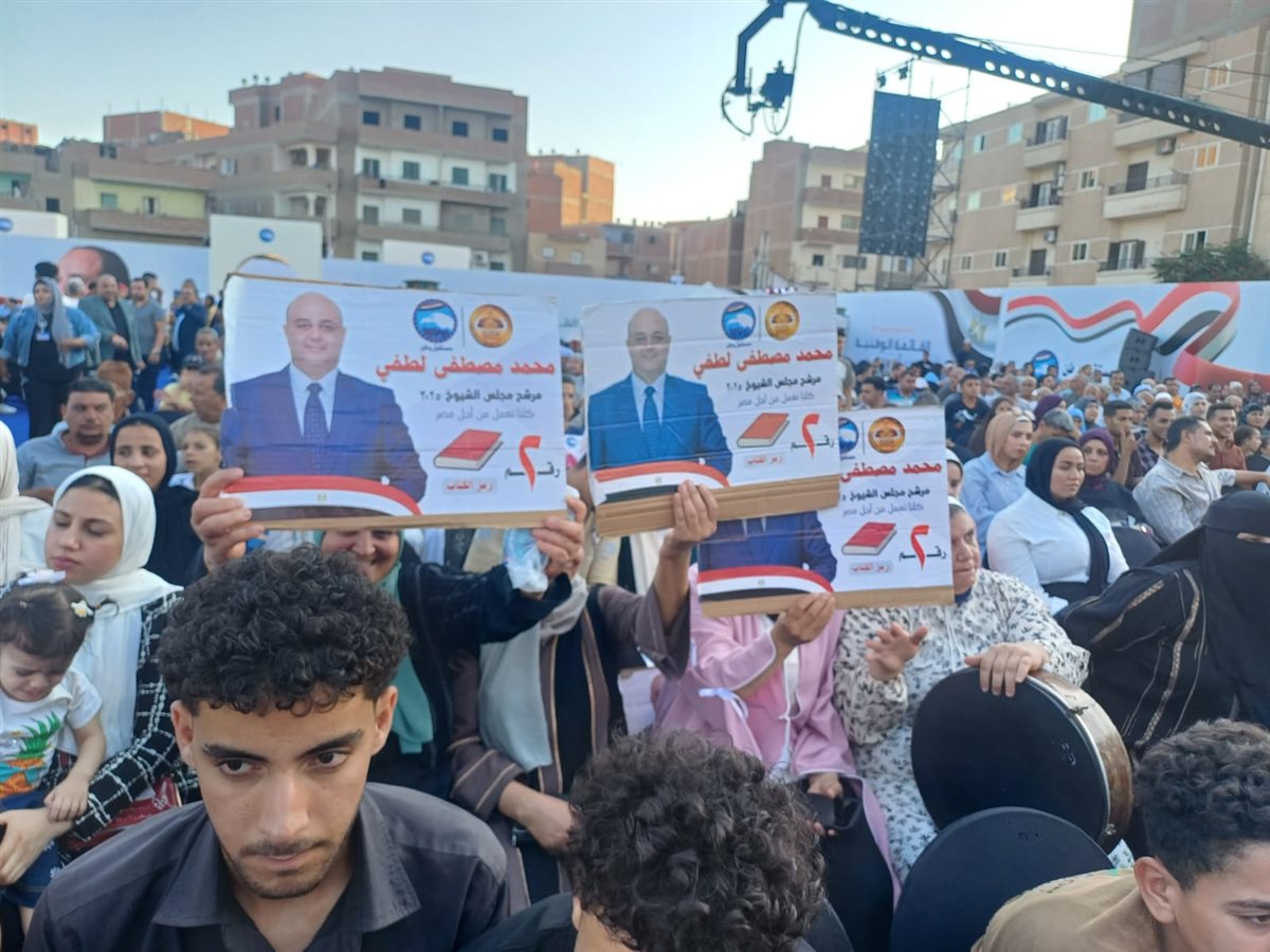 المرشح محمد مصطفى لطفي