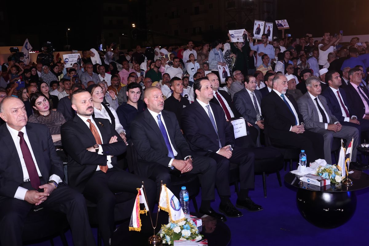 مؤتمر مستقبل وطن لدعم محمد مصطفى