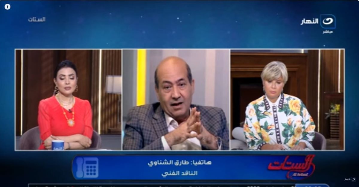 الناقد طارق الشناوي