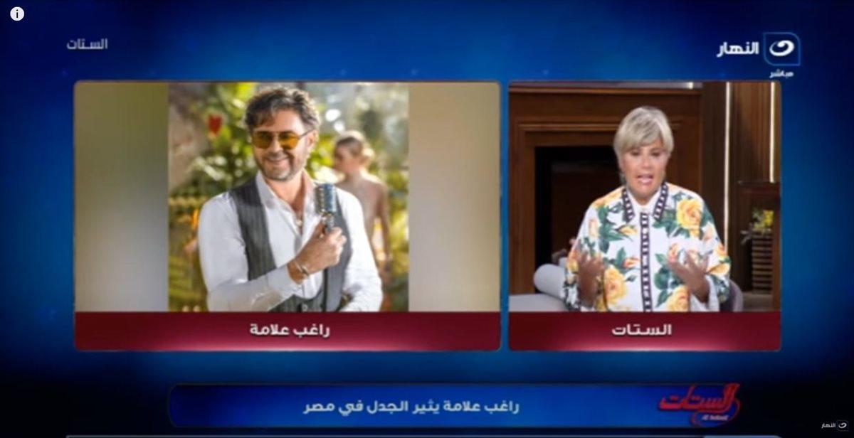 الإعلامية مفيدة شيحة