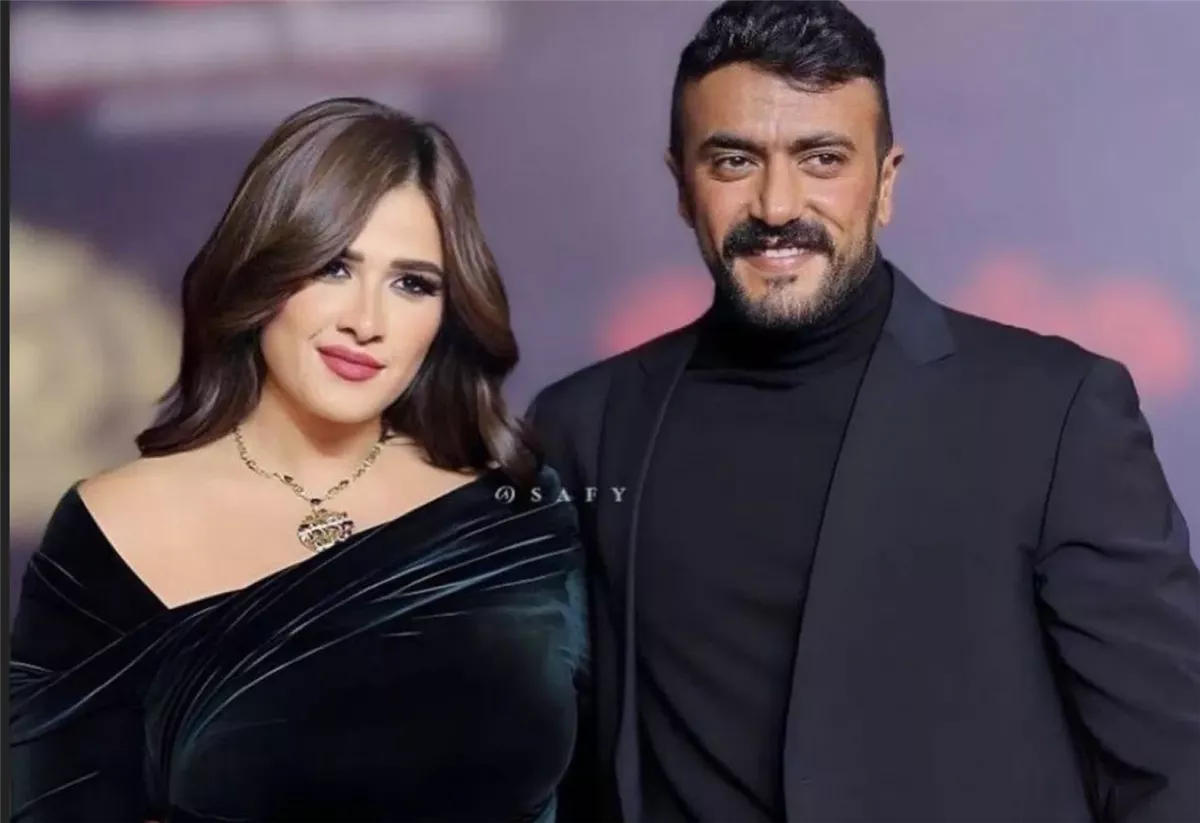 أحمد العوضي وياسمين عبد العزيز