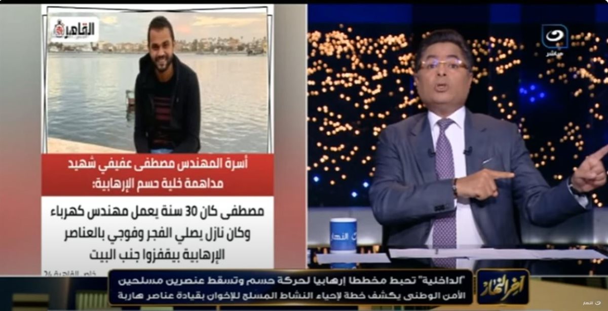 الإعلامي خالد أبو بكر