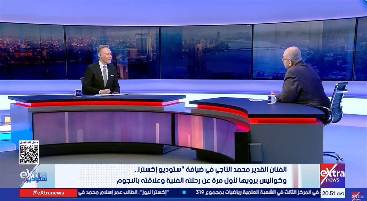الفنان محمد التاجي