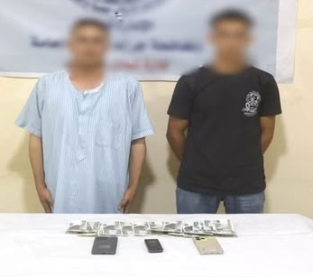 المتهمان