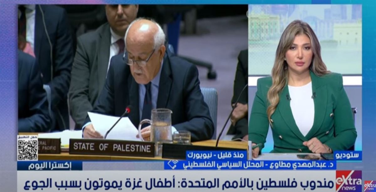 الضفة العربية 