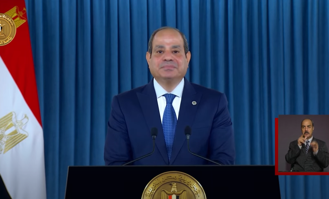 <strong>الرئيس عبد الفتاح السيسي</strong>