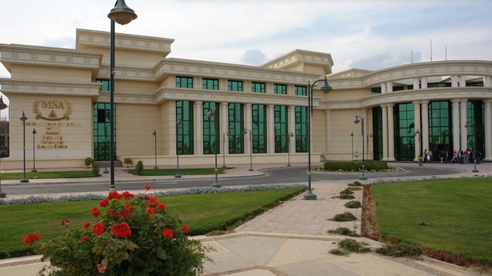 <strong>مصروفات جامعة مصر للعلوم والتكنولوجيا 2025</strong>