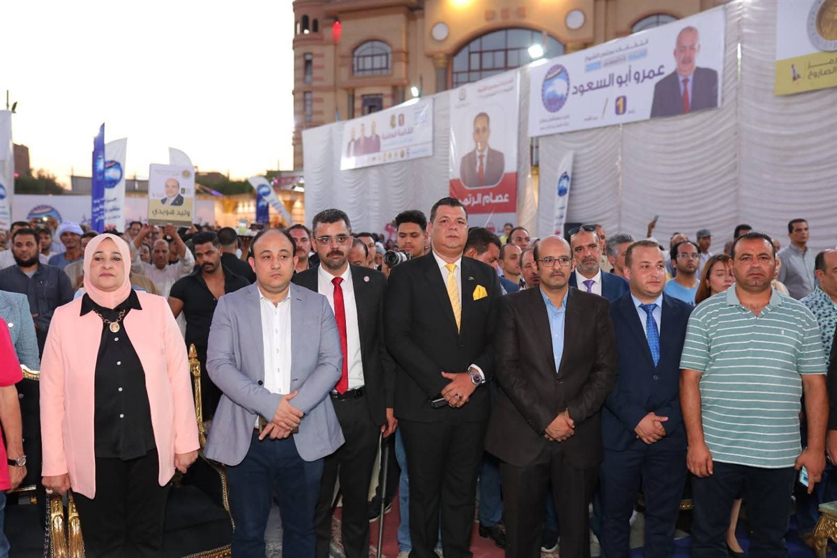 استعداداً لانتخابات الشيوخ.. مستقبل وطن مركز الفيوم ينظم مؤتمر جماهيري حاشد