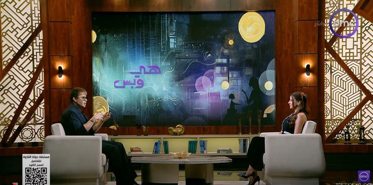 الإعلامية رضوى الشربيني