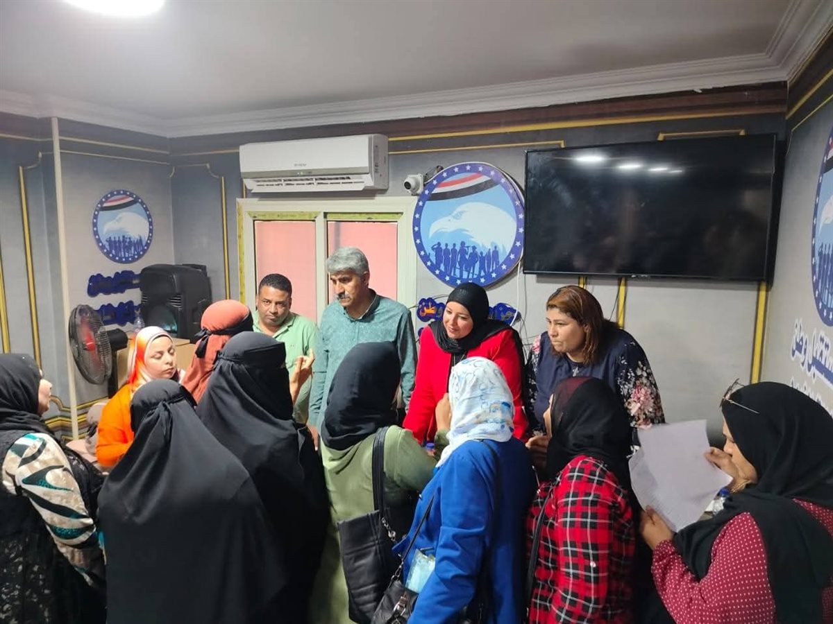 أمانة المرأة بـ