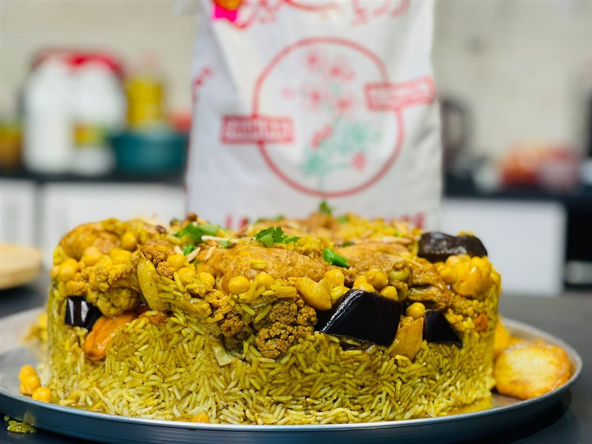 مقلوبة الدجاج