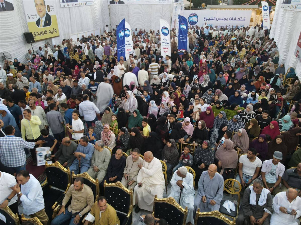 استعداداً لانتخابات الشيوخ.. مستقبل وطن مركز الفيوم ينظم مؤتمر جماهيري حاشد