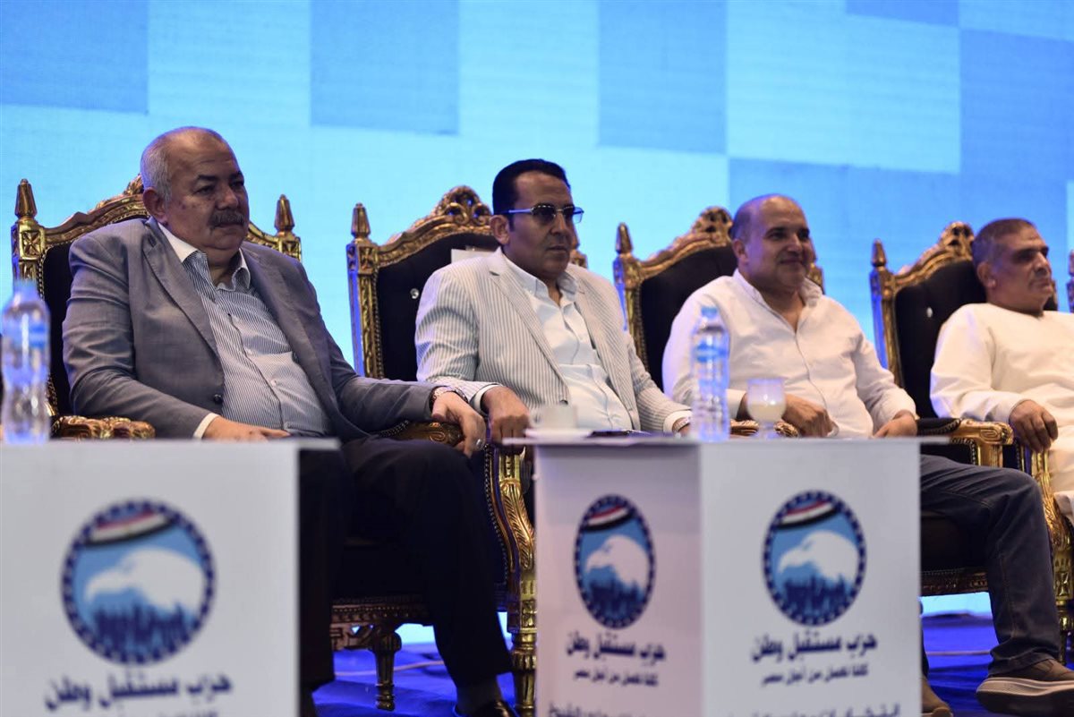 استعداداً لانتخابات الشيوخ.. مستقبل وطن مركز الفيوم ينظم مؤتمر جماهيري حاشد