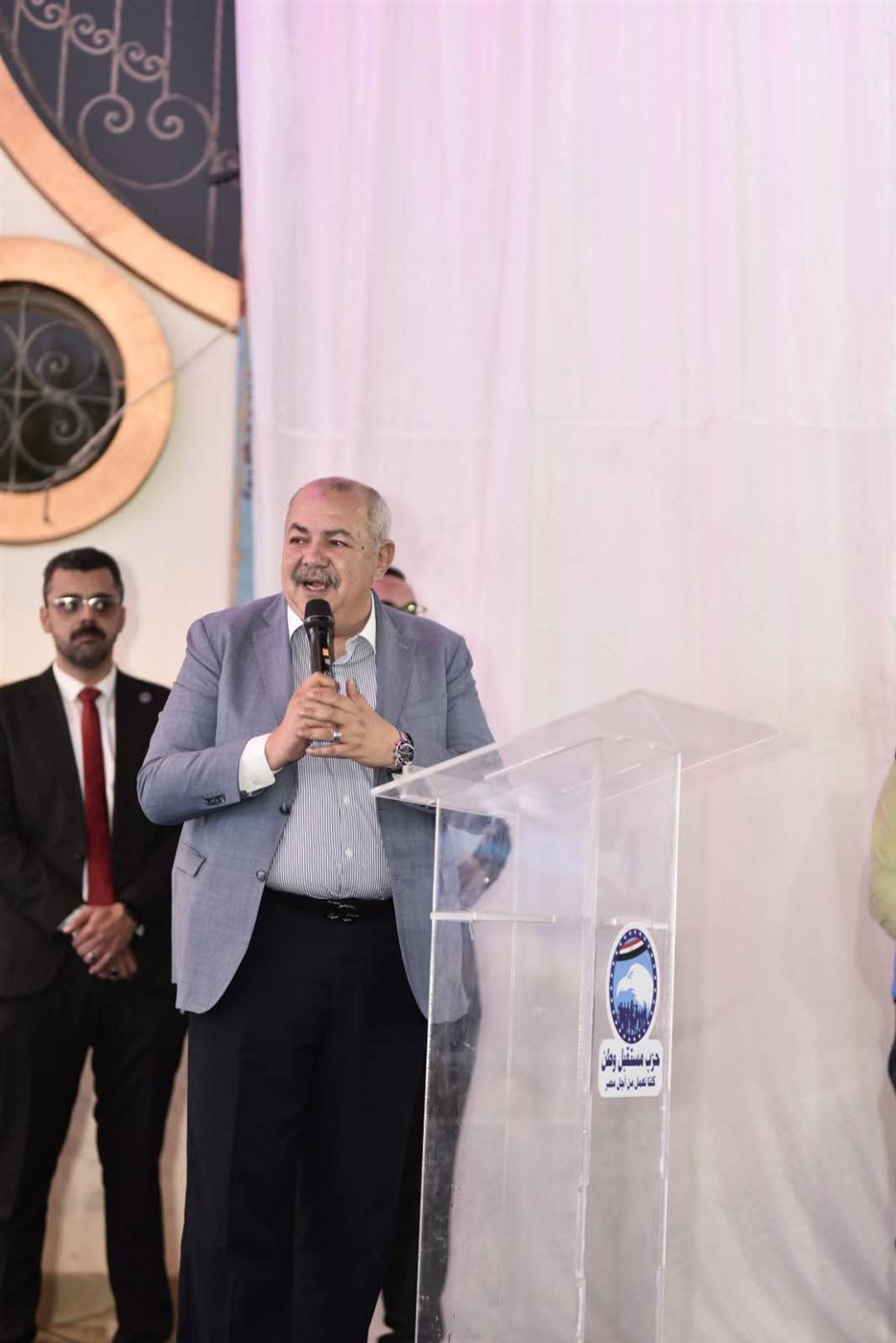 استعداداً لانتخابات الشيوخ.. مستقبل وطن مركز الفيوم ينظم مؤتمر جماهيري حاشد
