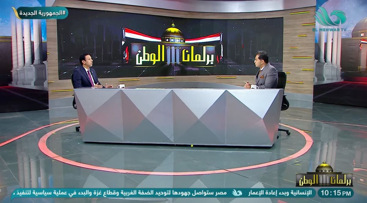 الدكتور أحمد طرمان