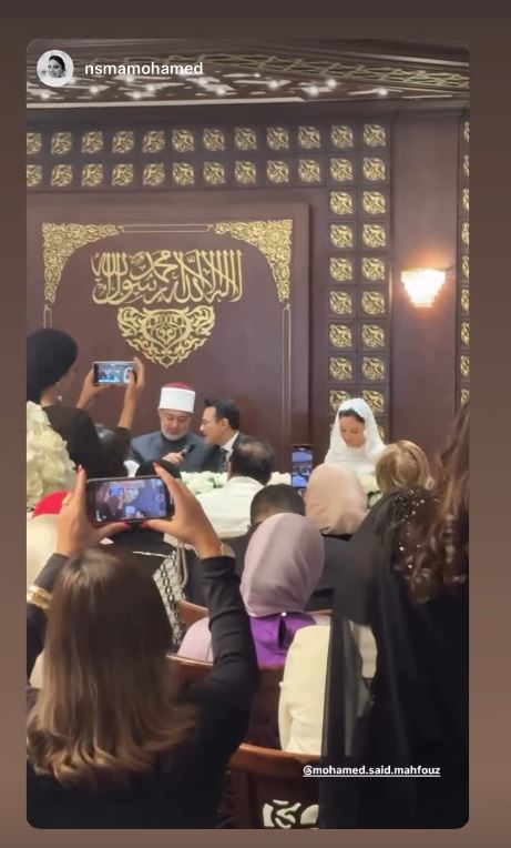 عقد قران الإعلامي محمد سعيد محفوظ