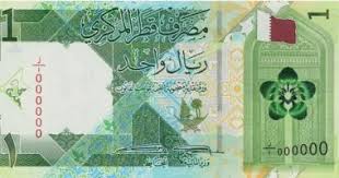 سعر الريال القطرى اليوم الثلاثاء 24 -6-2025 فى منتصف التعاملات - اليوم السابع