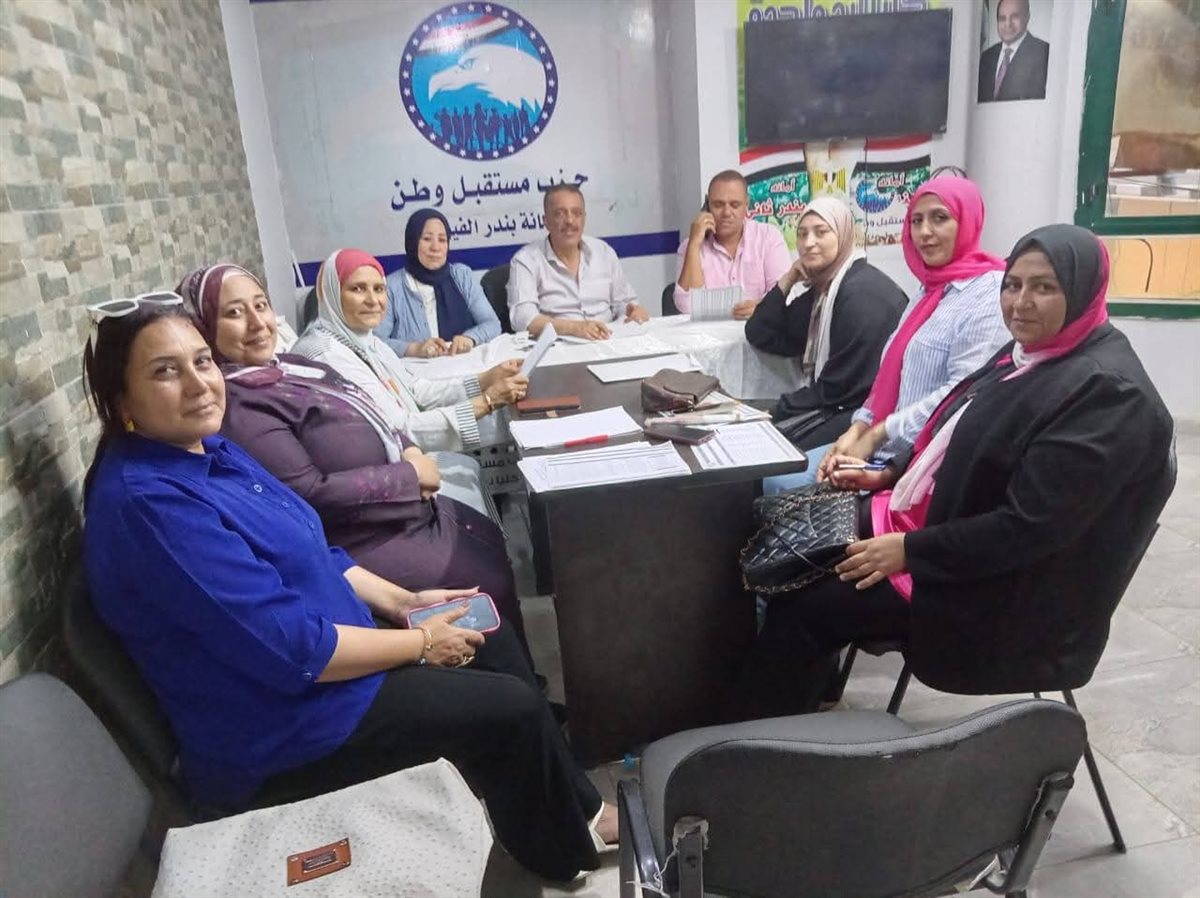 غرفة عمليات