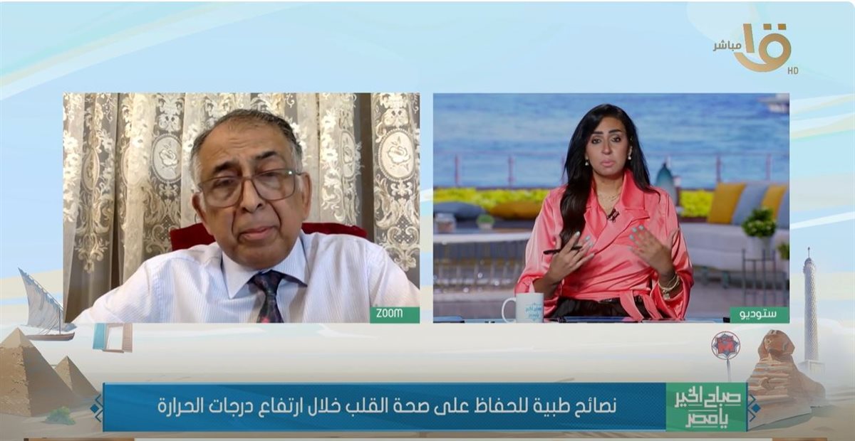 الدكتور علاء الغمراوي