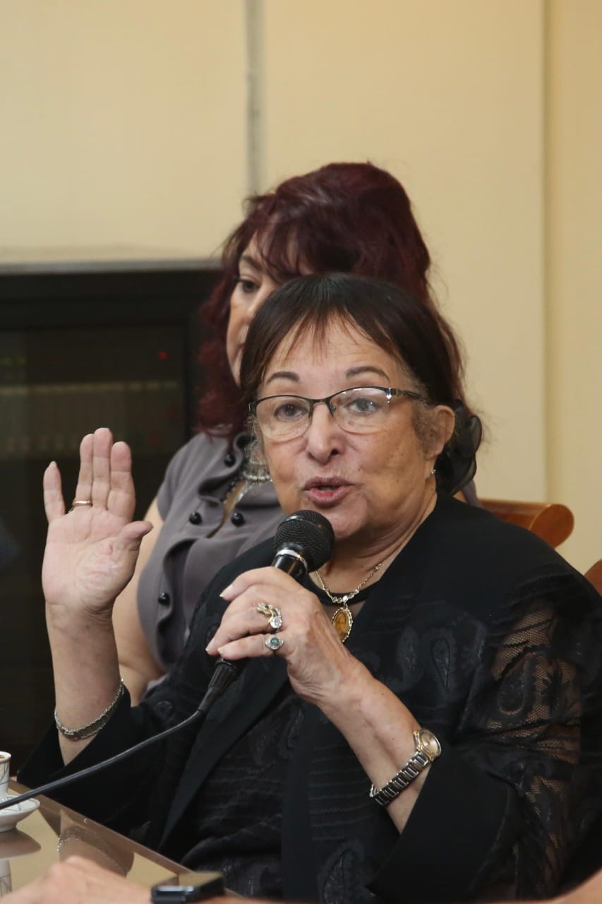 سميرة عبد العزيز