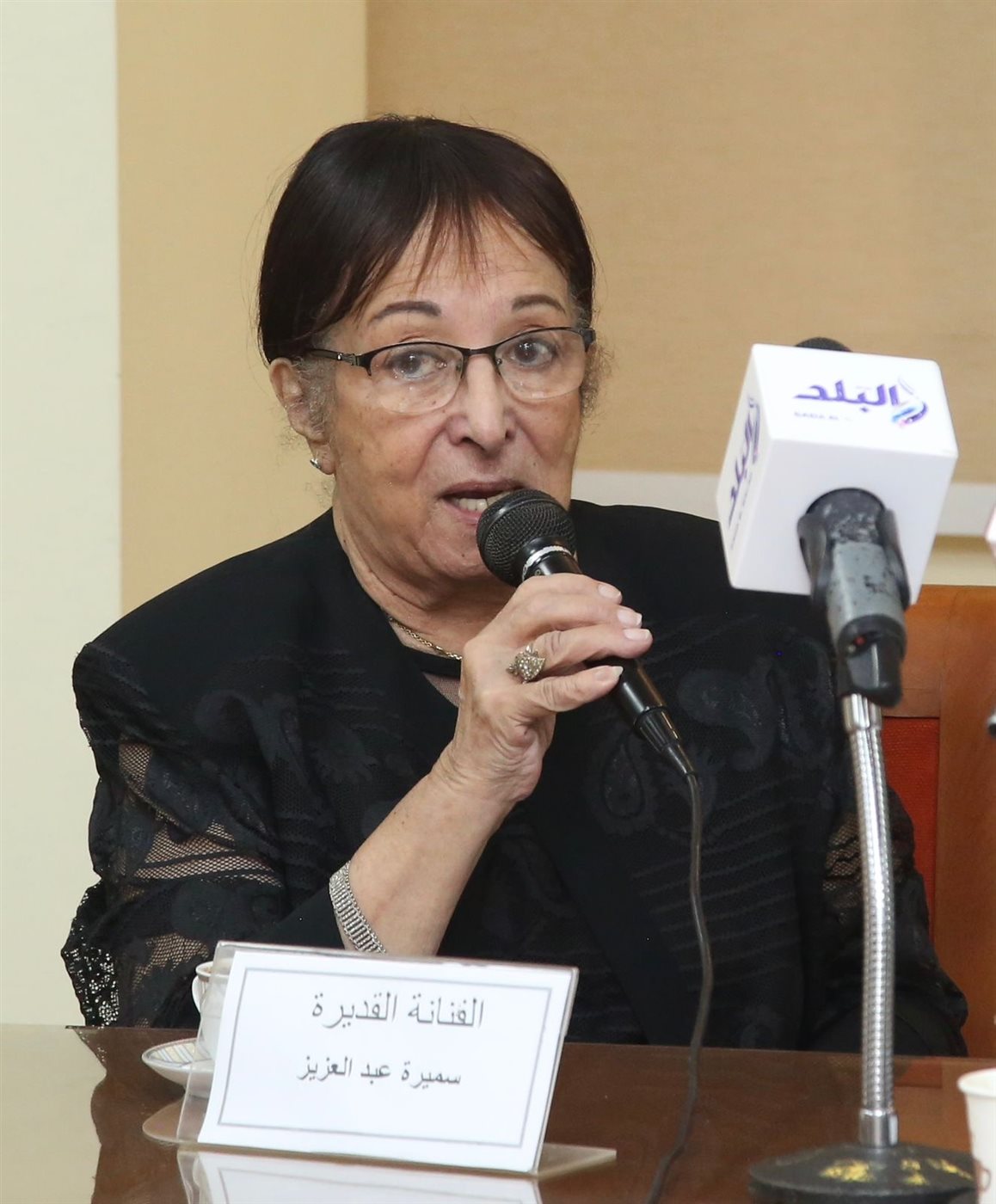 سميرة عبد العزيز