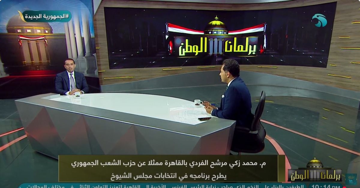 المهندس محمد زكي