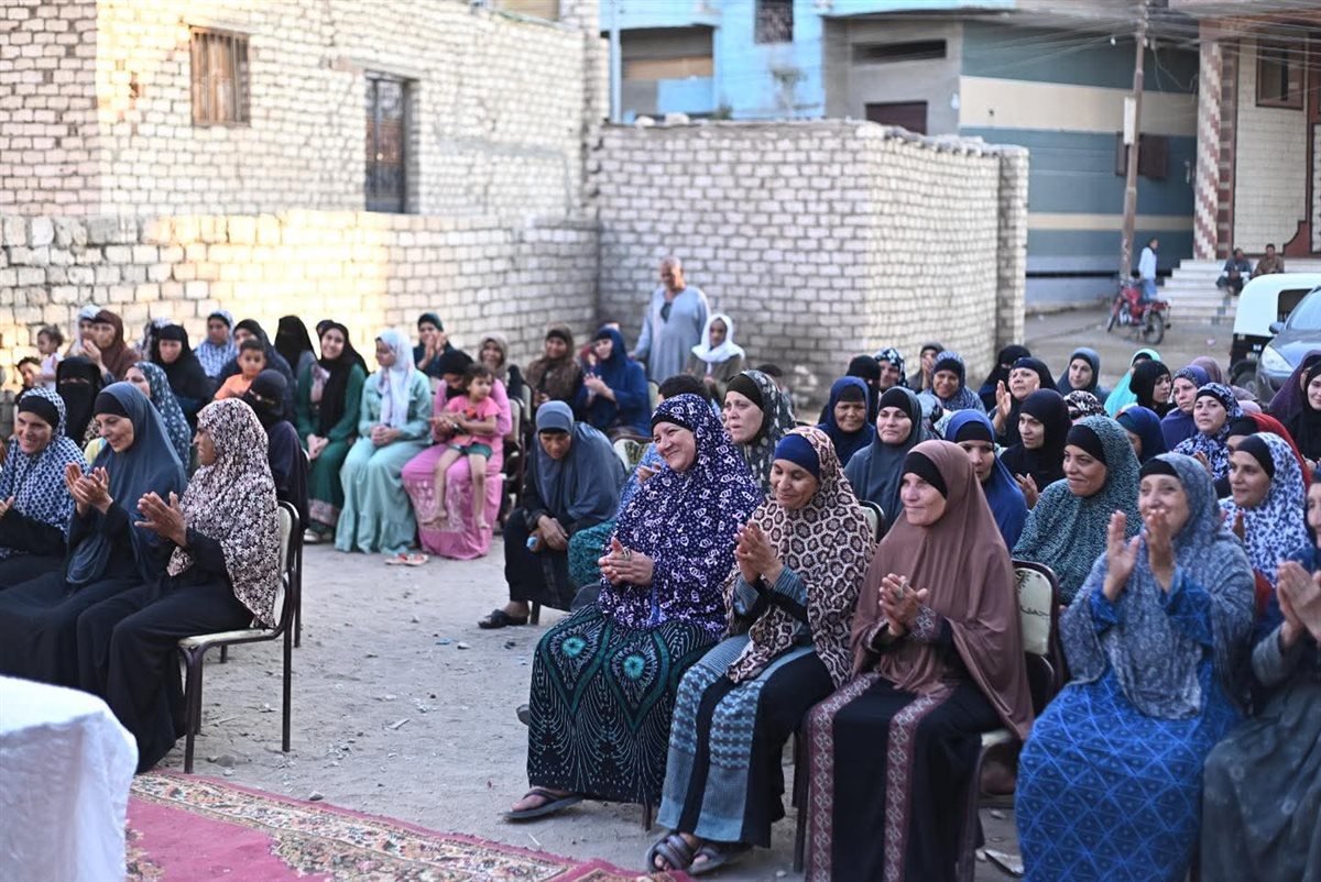 أمانة المرأة بـ