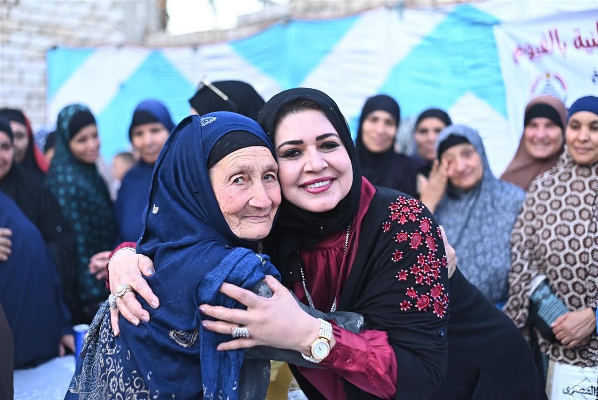 أمانة المرأة بـ