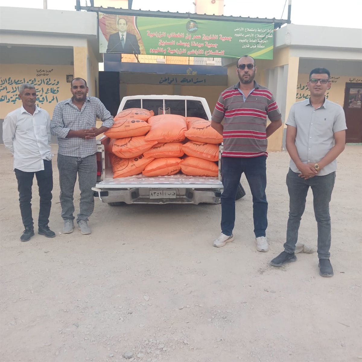 تموين الفيوم ضبط 225 عبوة سجائر مختلفة الأصناف أزيد من السعر ومجهول المصدر <br>