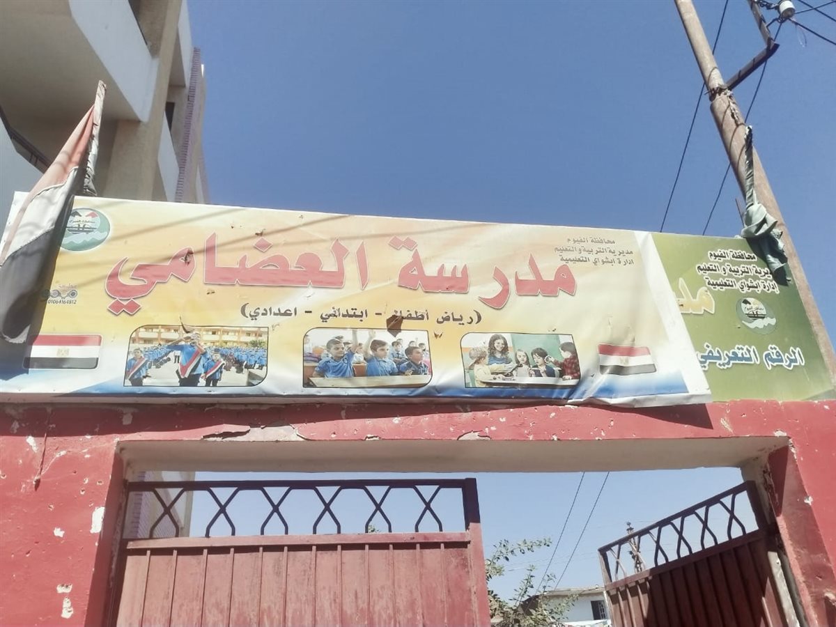 رئيس مركز ابشواى: تتفقد مقار اللجان الانتخابية للتأكد من مدي جاهزيتها