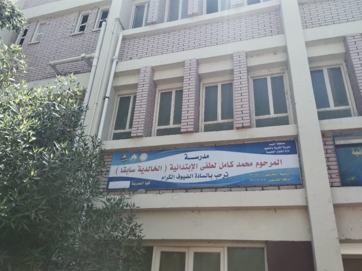 رئيس مركز ابشواى: تتفقد مقار اللجان الانتخابية للتأكد من مدي جاهزيتها
