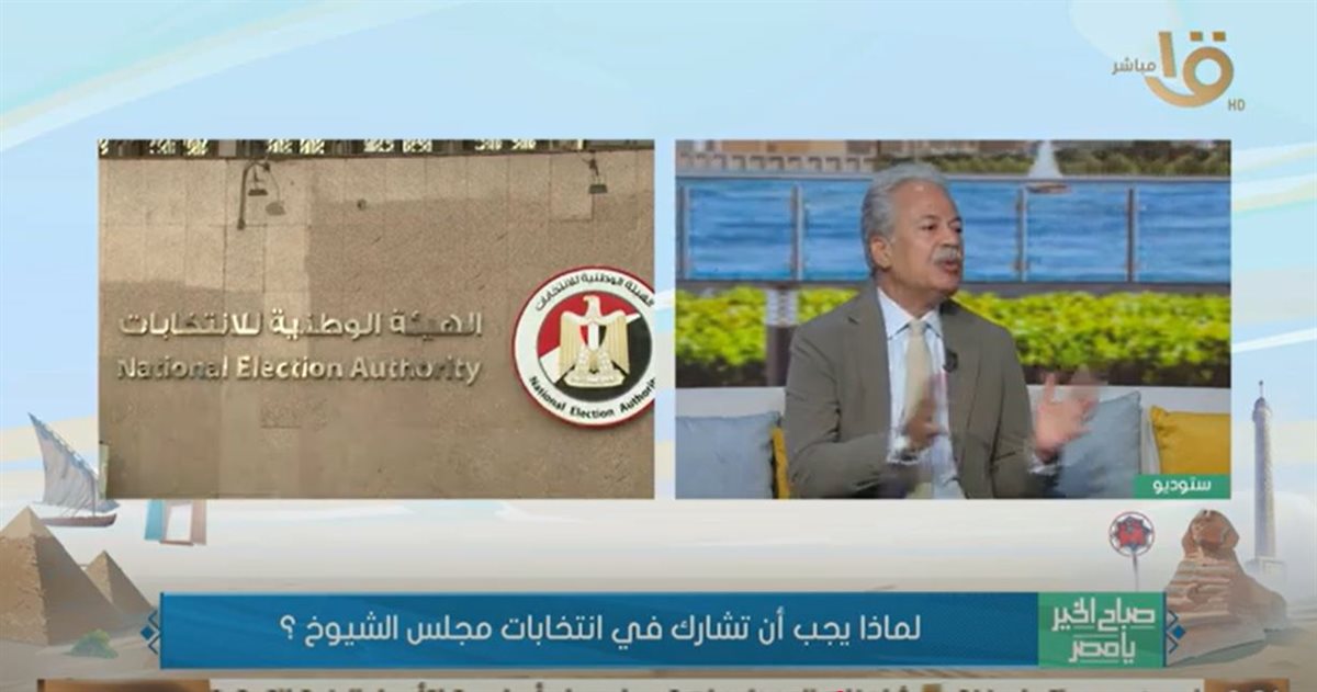 عصام شيحة 